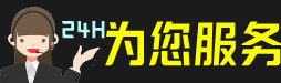 乌兰县虫草回收:礼盒虫草,冬虫夏草,名酒,散虫草,乌兰县回收虫草店